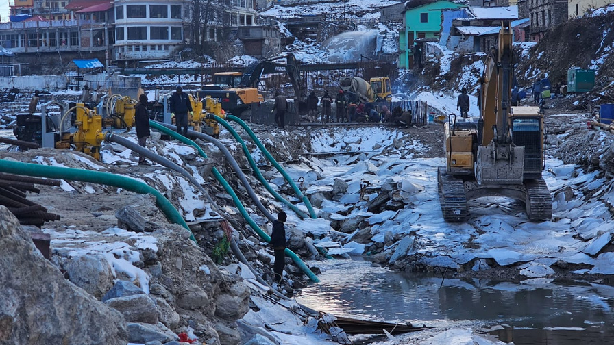 Civic Center Badrinath